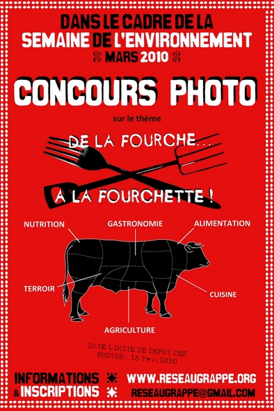 affichepetite affichepetite